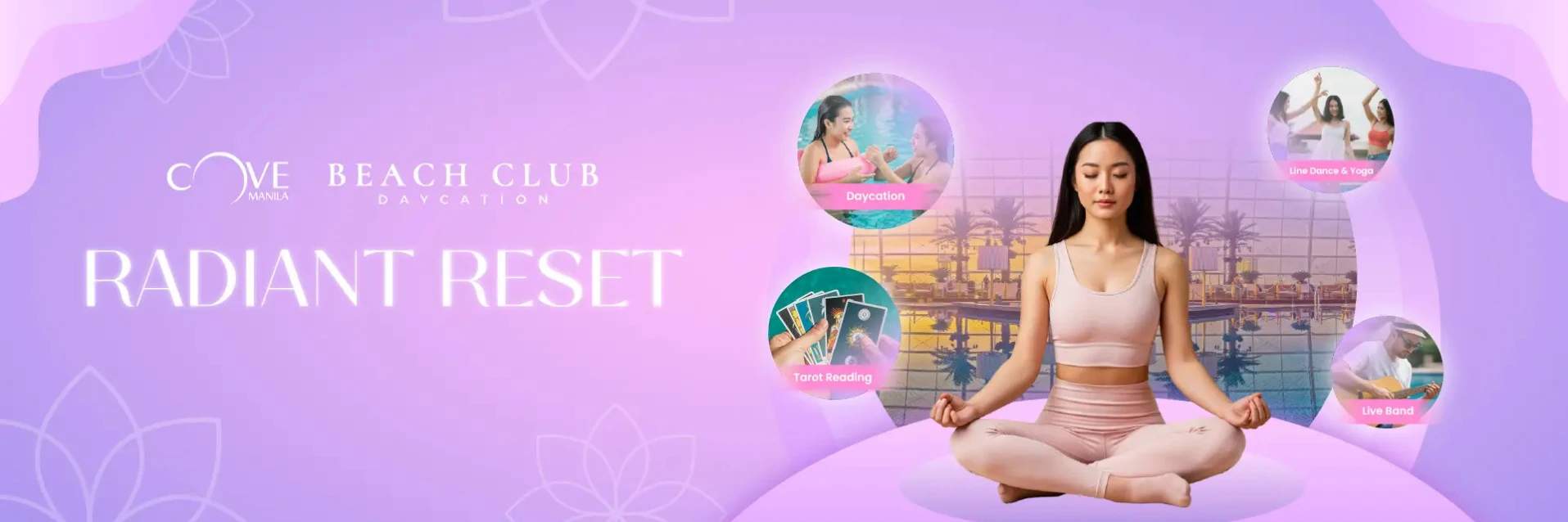 2025 年马来亚音乐节