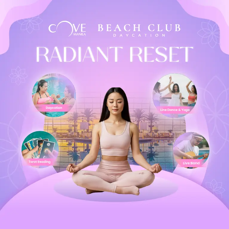 2025 年马来亚音乐节