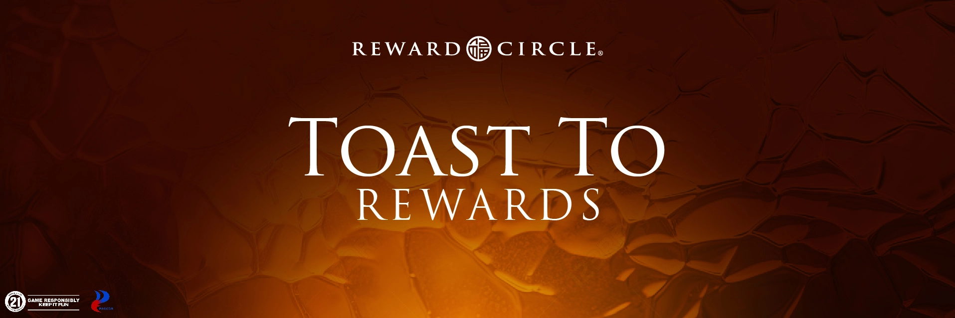 エクスペリエンス・バナー