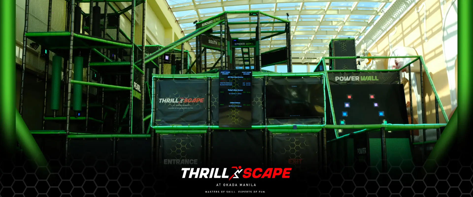 エクスペリエンス・バナー