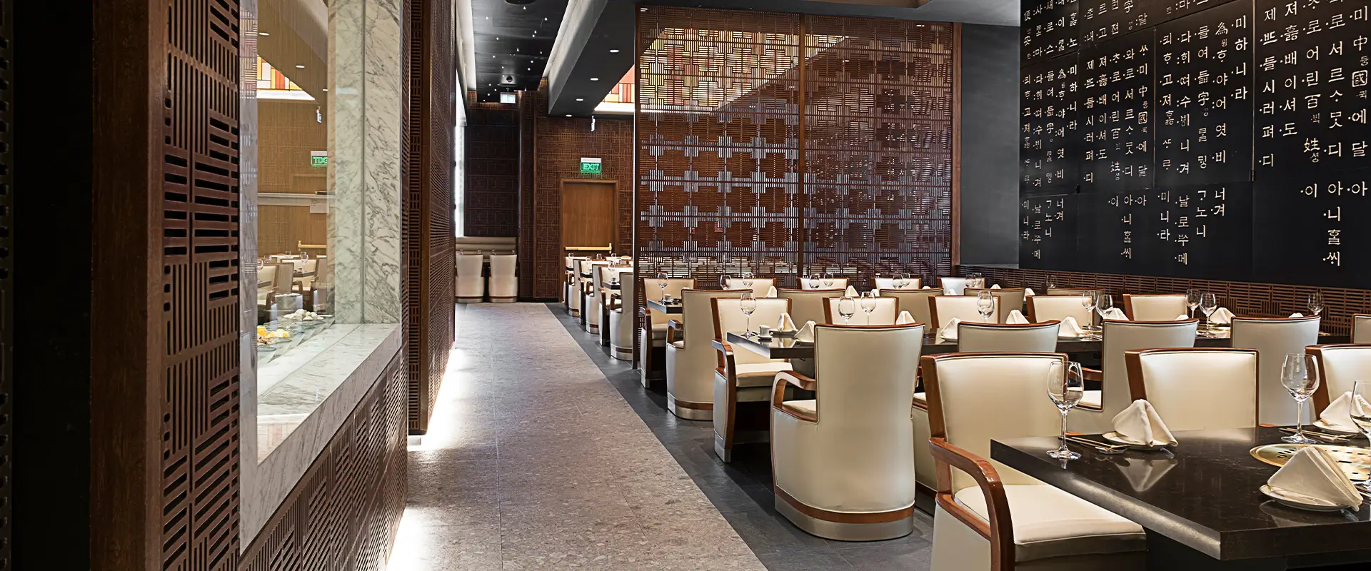 エクスペリエンス・バナー