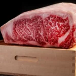 kappou imamura gallery image 3