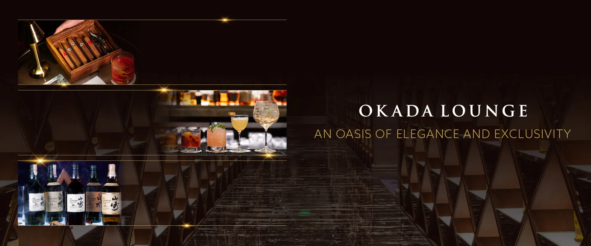 エクスペリエンス・バナー