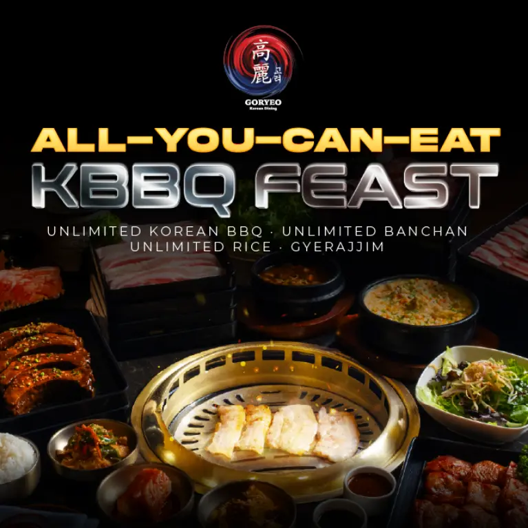 エクスペリエンス・バナー