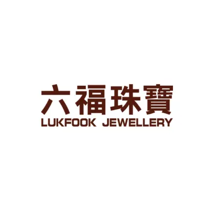Lukfook Jewellery