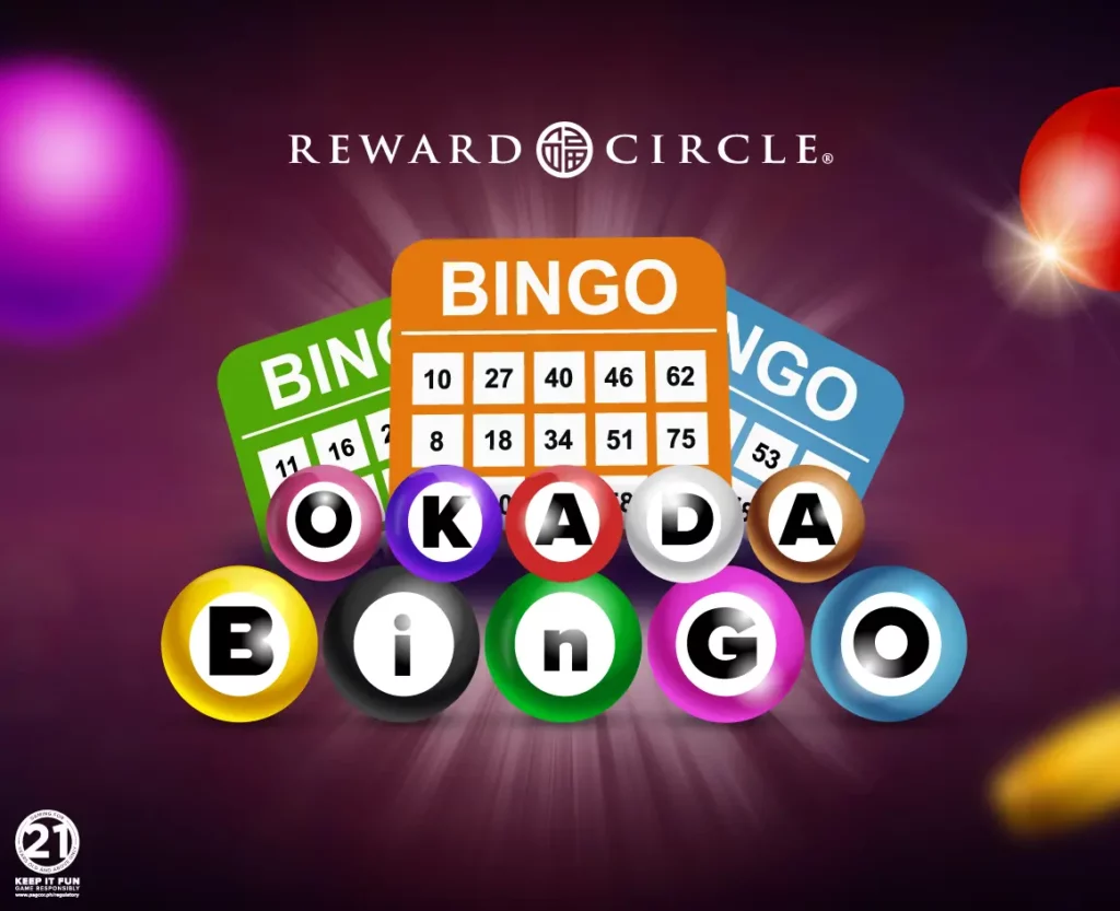 エクスペリエンス・バナー