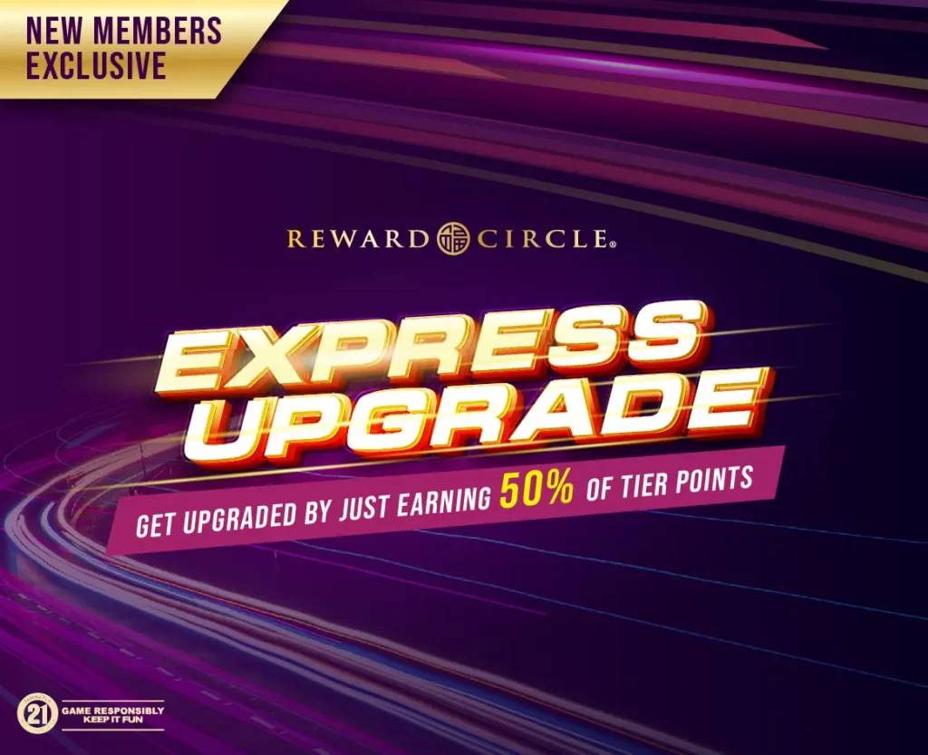 エクスペリエンス・バナー