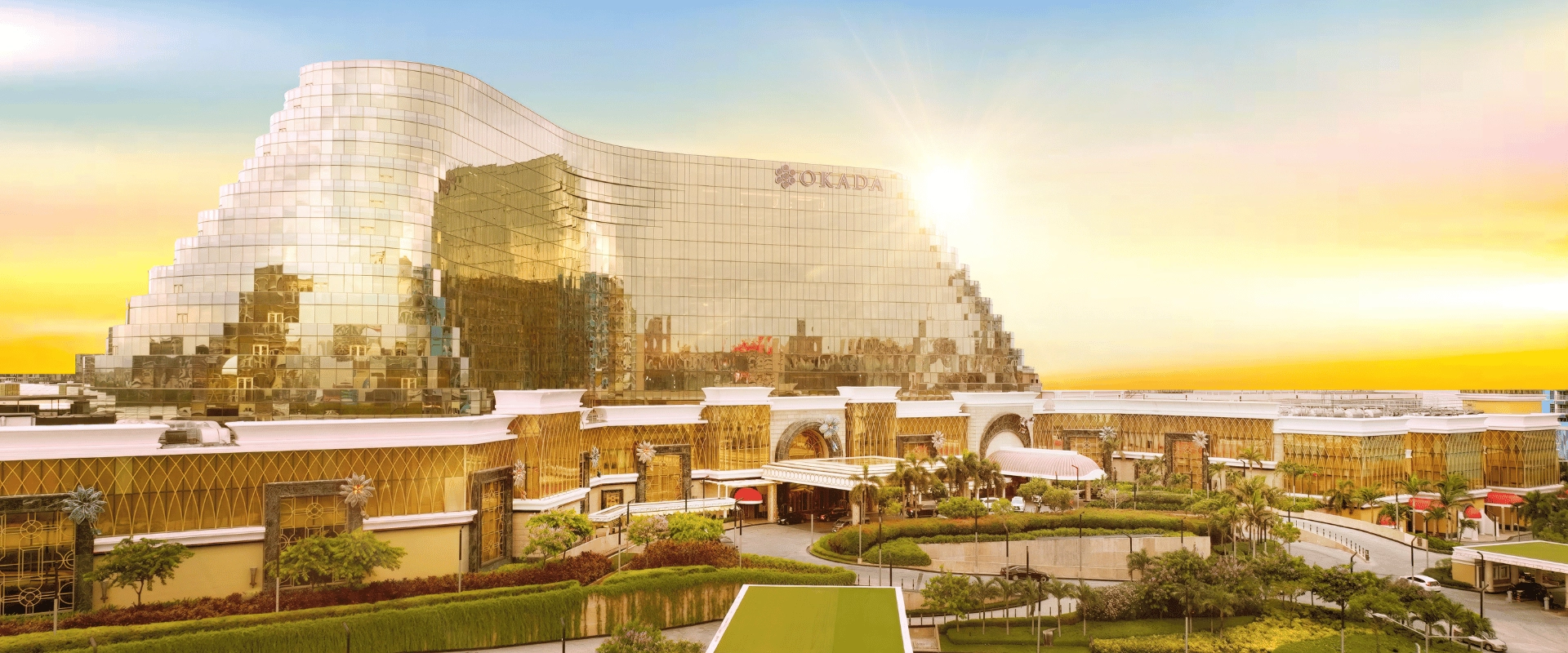 エクスペリエンス・バナー