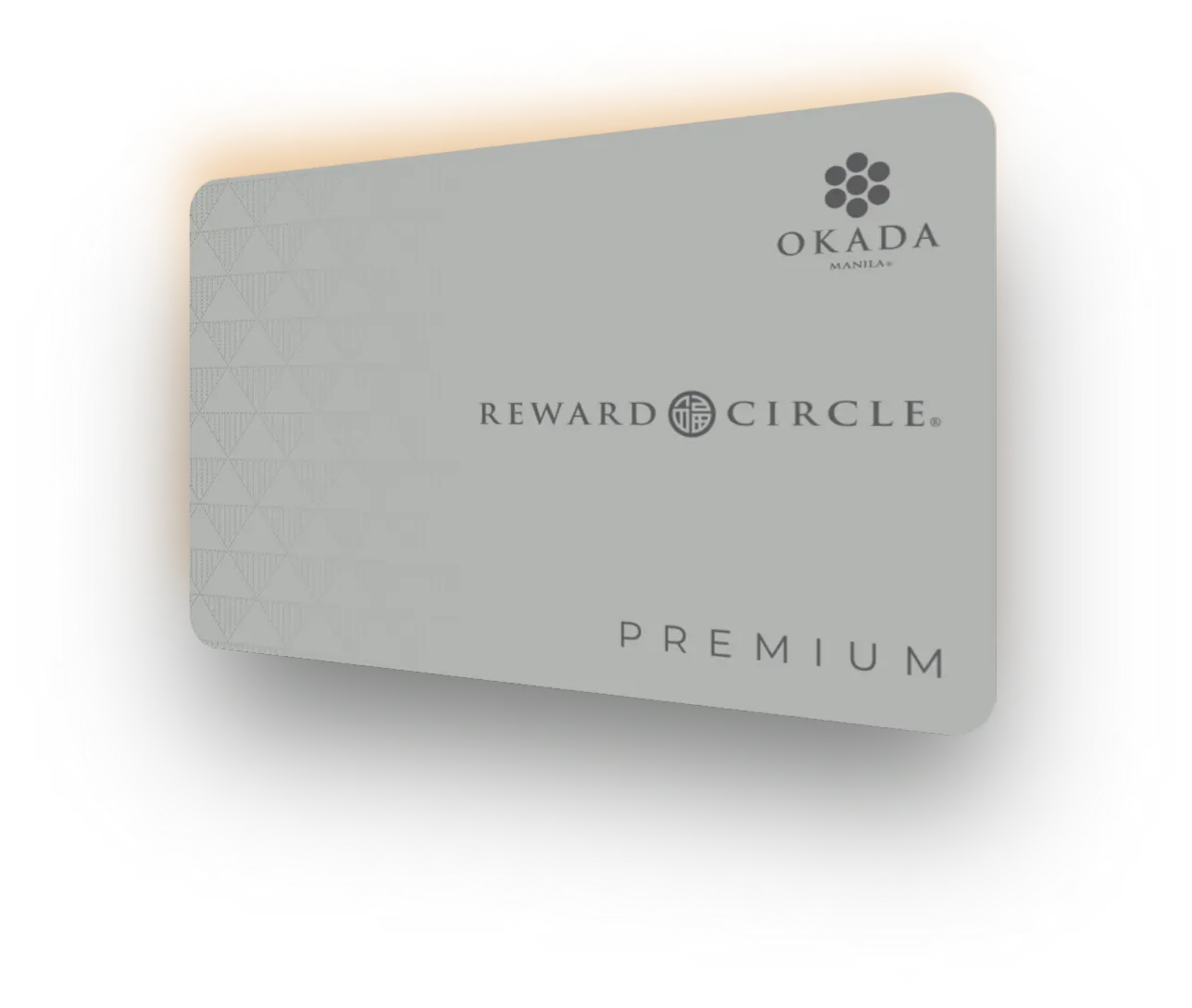 エリート・カード