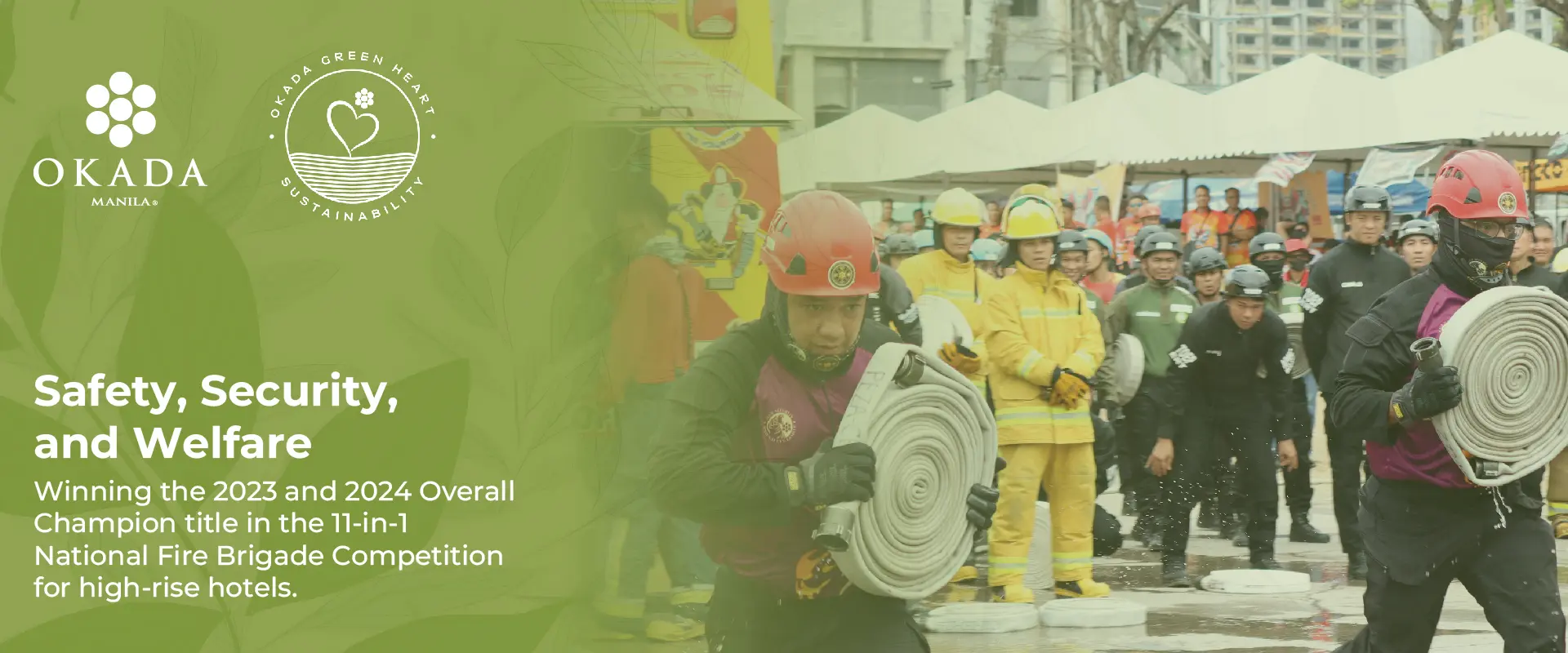 エクスペリエンス・バナー