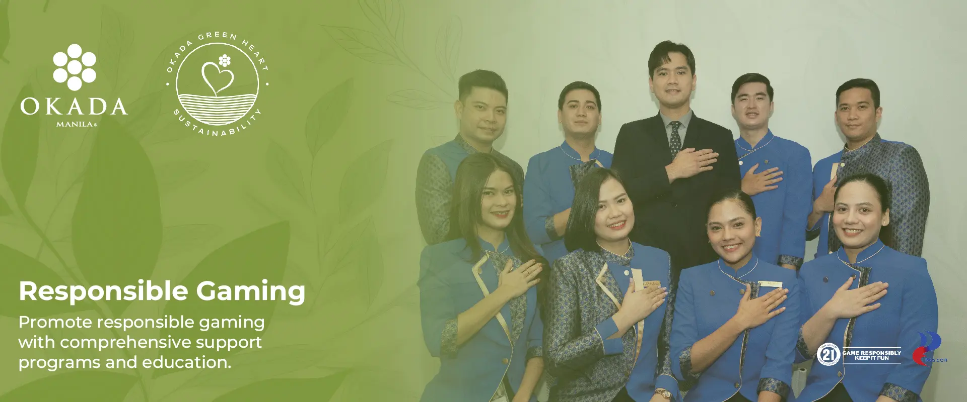 エクスペリエンス・バナー