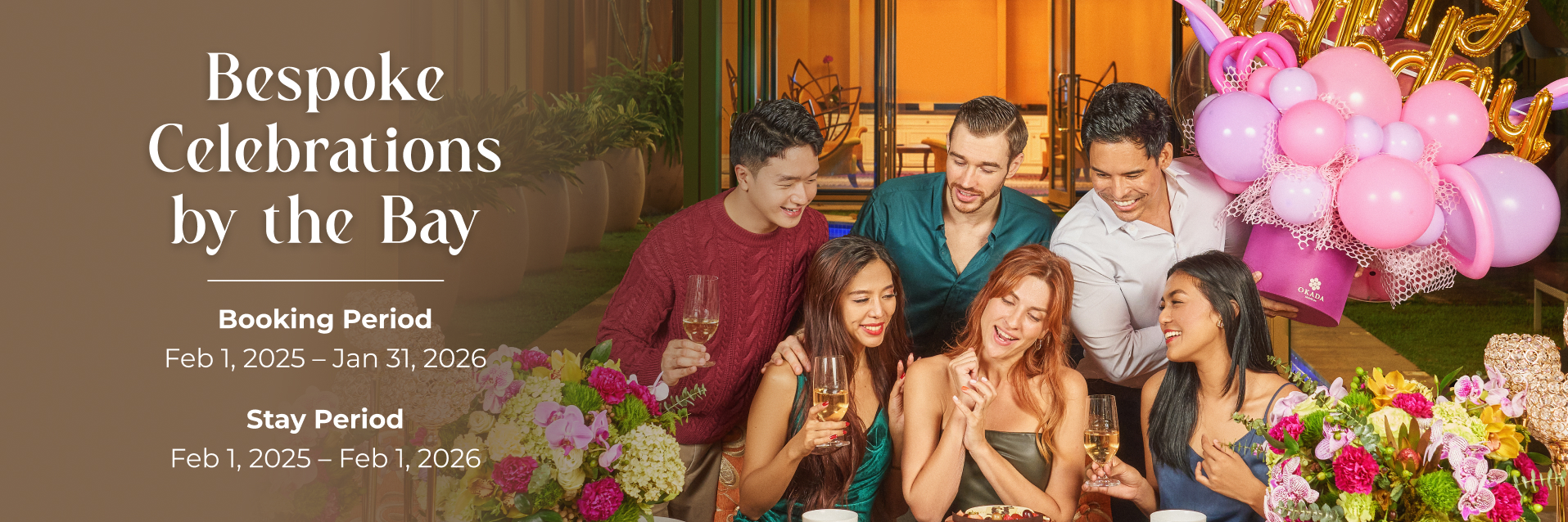 エクスペリエンス・バナー