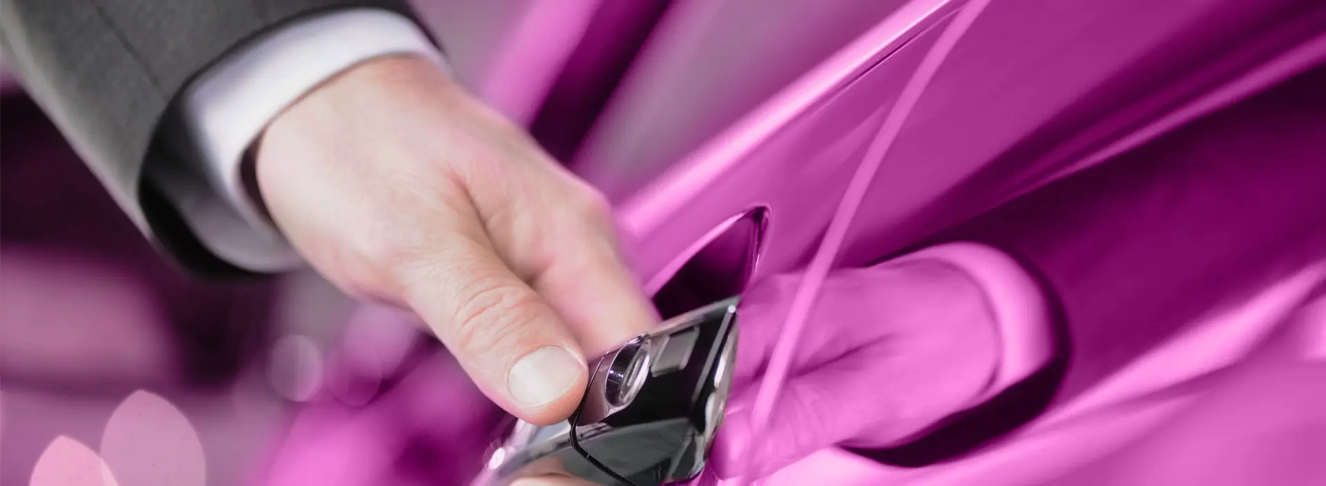 エクスペリエンス・バナー