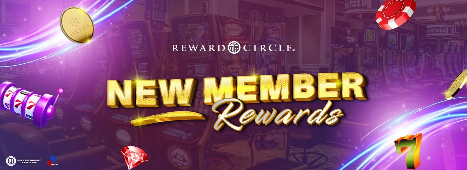 エクスペリエンス・バナー