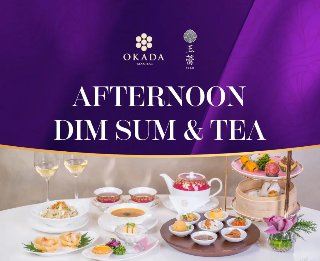 エクスペリエンス・バナー