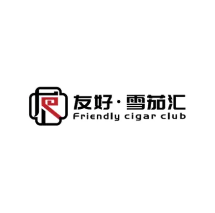 Friendly Cigar Club