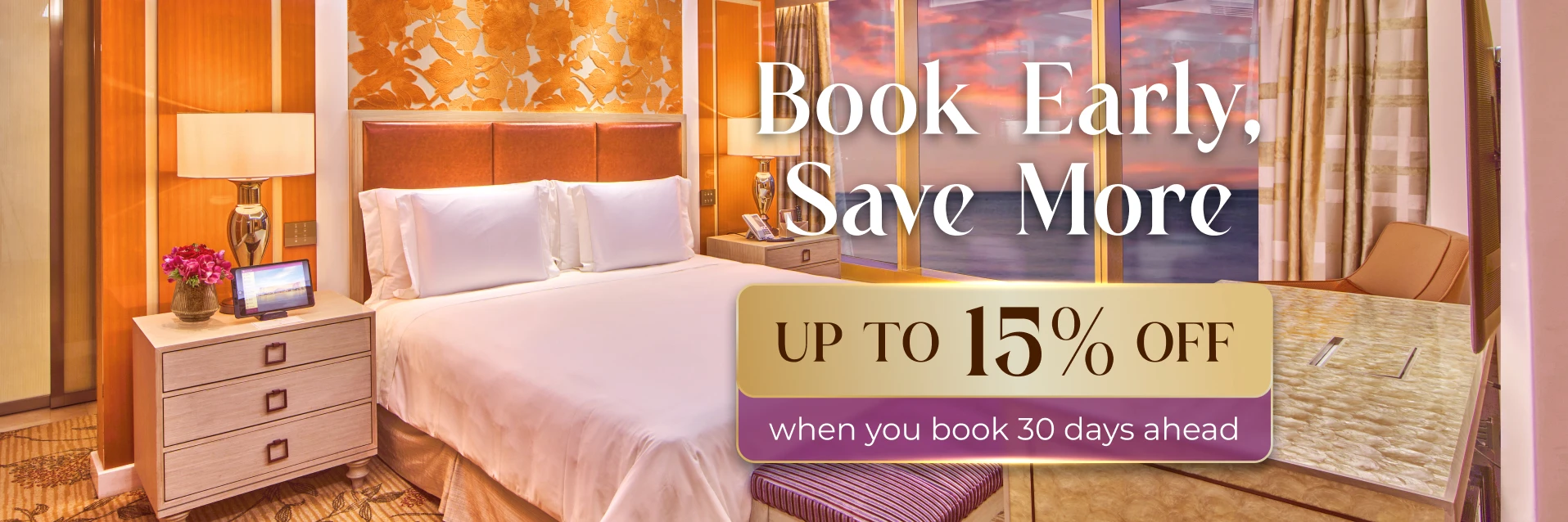 エクスペリエンス・バナー