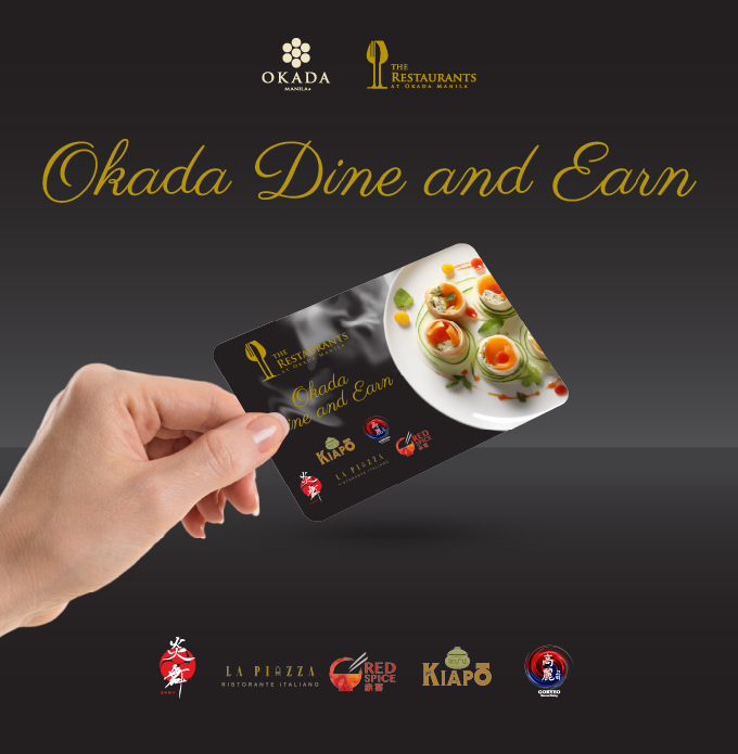 エクスペリエンス・バナー