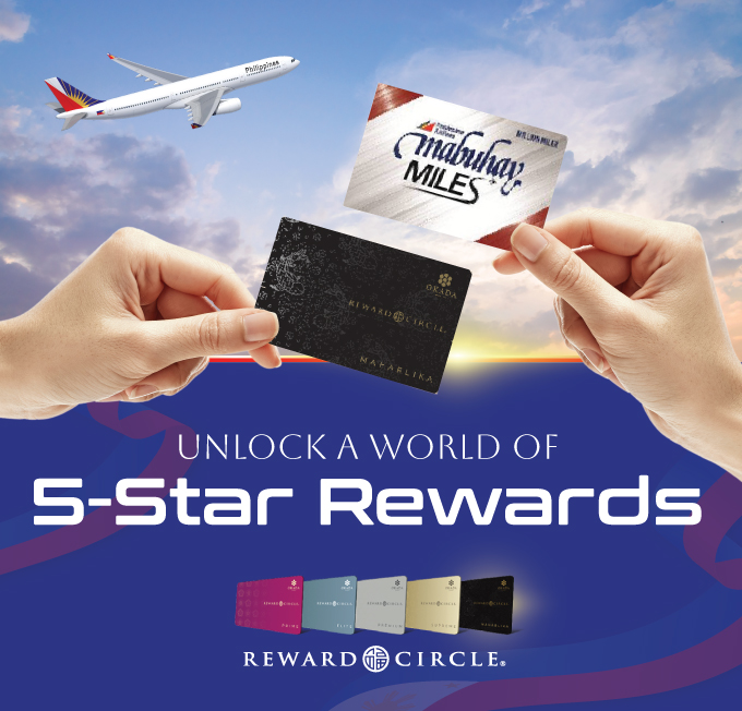 エクスペリエンス・バナー