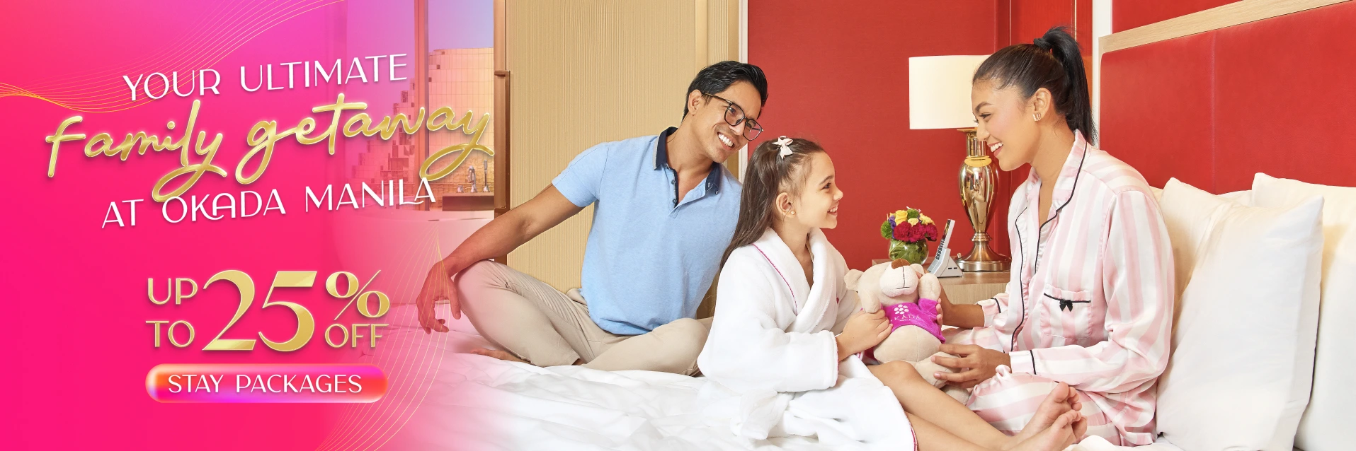 エクスペリエンス・バナー