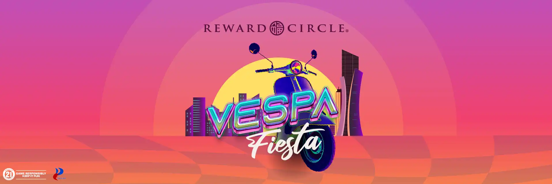 エクスペリエンス・バナー