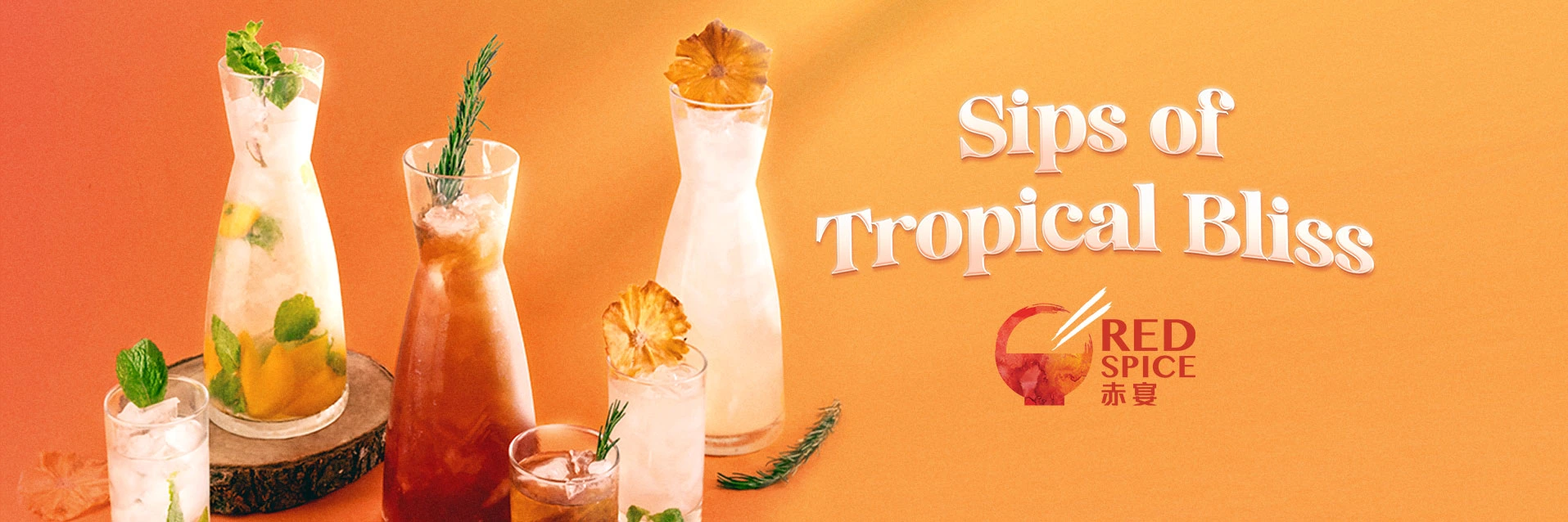 デイリーリワード - お友達紹介スペシャル