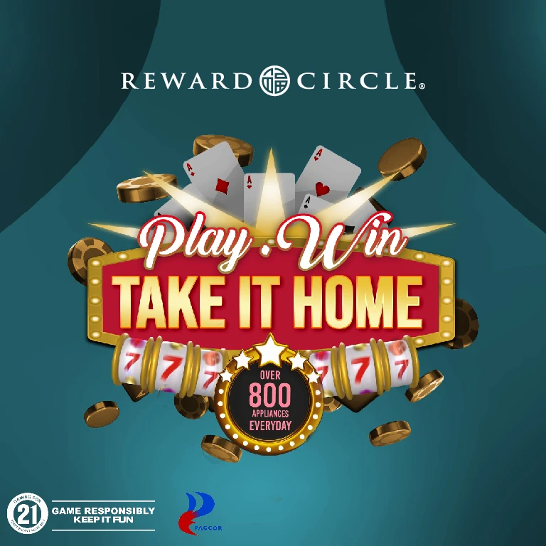 エクスペリエンス・バナー