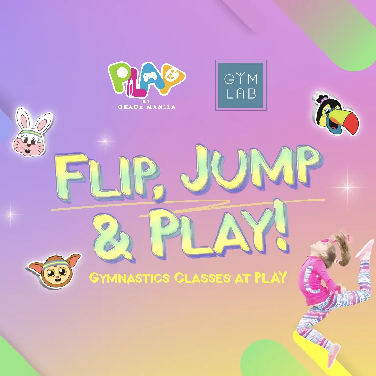 エクスペリエンス・バナー