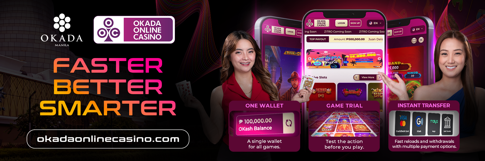 マラヤ・ミュージック・フェスト2025