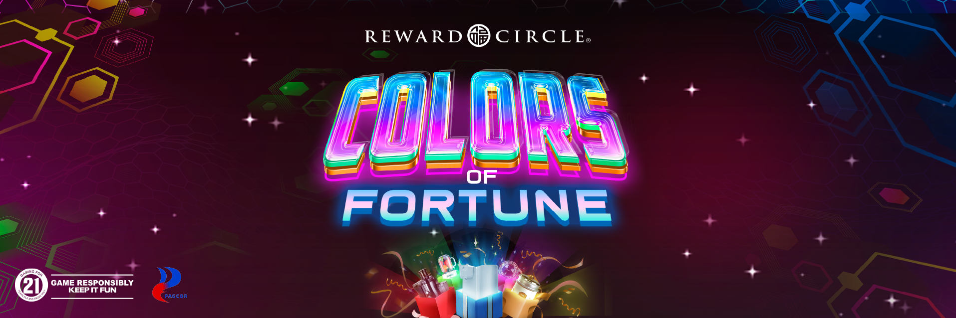 エクスペリエンス・バナー