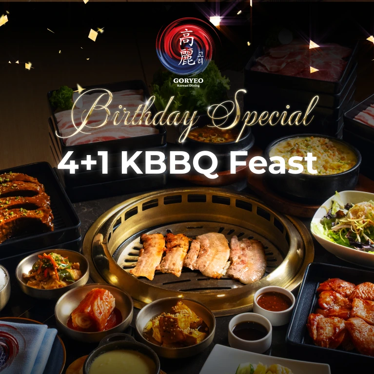 エクスペリエンス・バナー