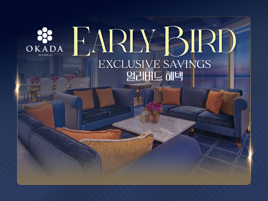 EarlyBird Cascades Korean896x672