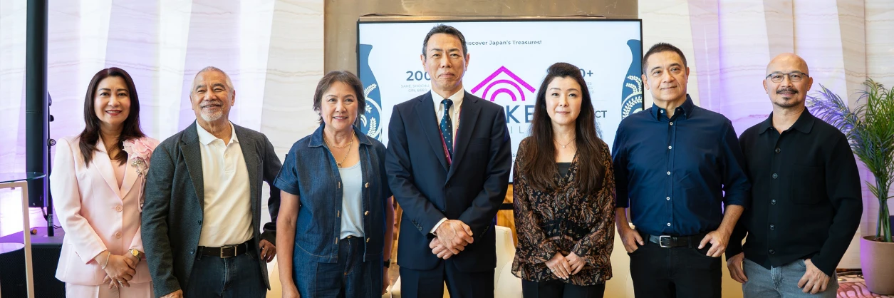 Sake Manila 2026